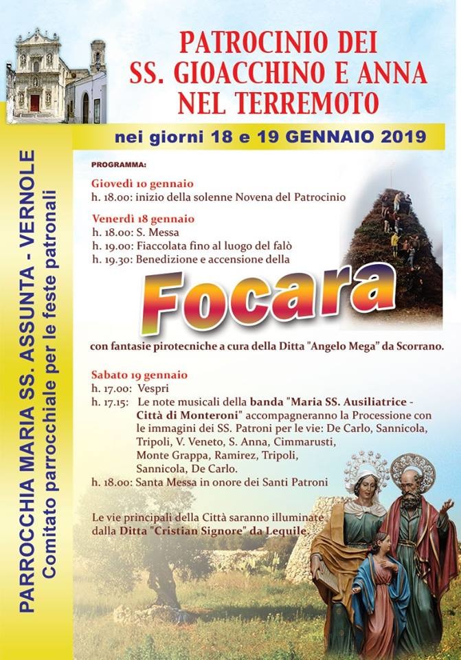 focara2019